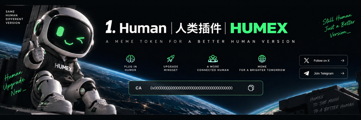 Original Human space banner. The address and social buttons drawn inside this artwork are placeholders, not live controls.